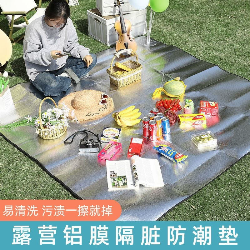 Влагостойкий коврик утолщенный открытый портативный водонепроницаемый трава для пикника домашняя палатка алюминиевая пленка для одного общежития коврик для сна коврик