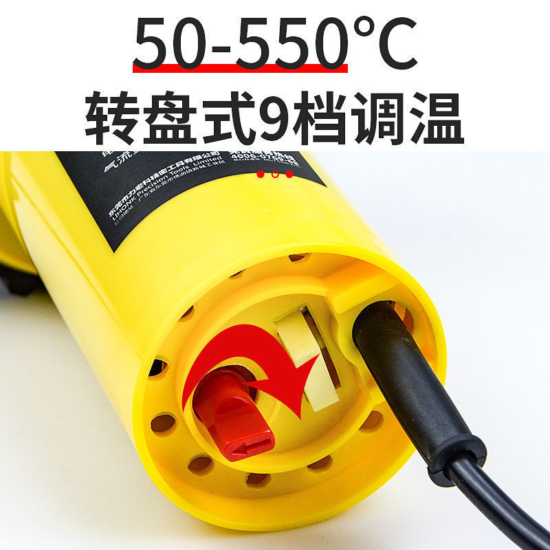 2000 ワットプラスチック溶接ガン一体型 Pvc プラスチック床溶接ガン pp ボードホットメルト溶接機 pe 熱風溶接機|undefined