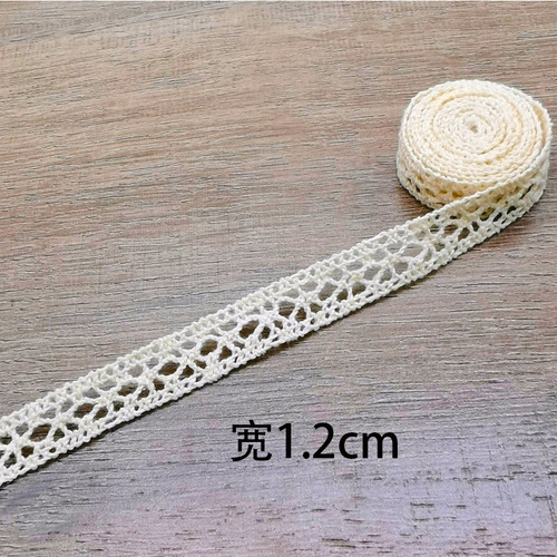 1.2 cm Cotton Edge Lace, Machine-Woven Home Decor Lace, DIY Window Curtain Fabric Accessory