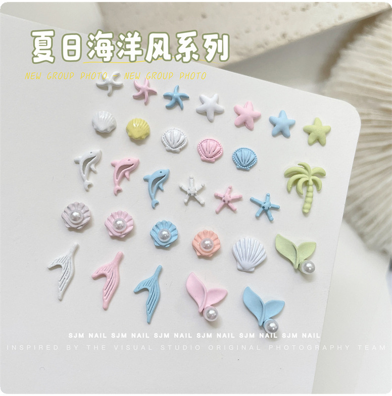 Summer Nail Art Ocean Wind Alloy Pearl Jewelry Macaroon Starfish Shell Coconut Nail DIY Accessories Summer Nail Art Ocean Wind Alloy Pearl Jewelry Macaroon Starfish Shell Coconut Nail DIY Accessories