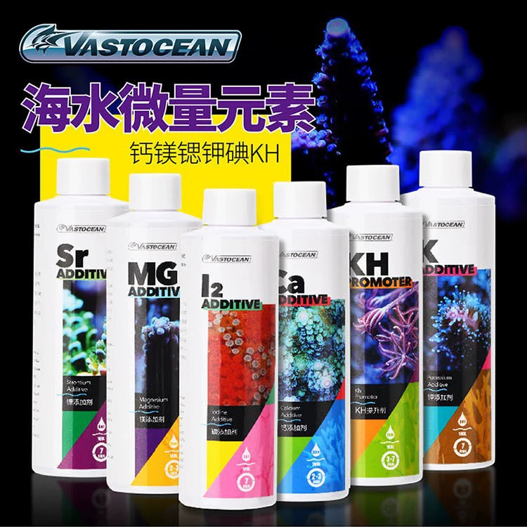 Микроэлементы морской воды Vastocean SPS кальций Магний KH стронций калий йод коралловый резервуар LPS цвет PO4 Remover