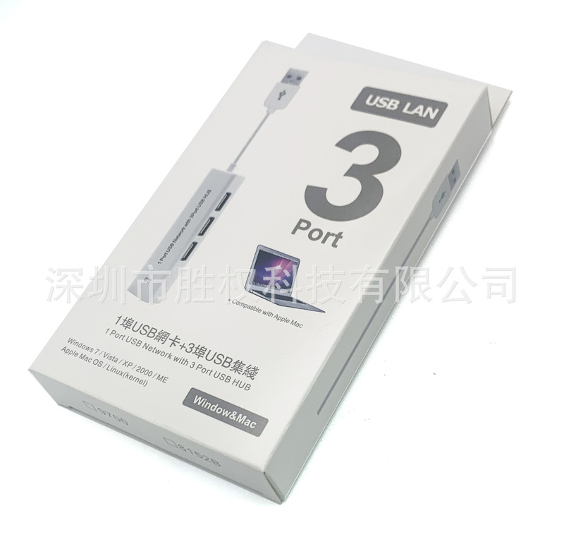 工場ロット0.0無料ドライブ百兆ネットワークカードhub usb to rj45ネットワークポート有線ネットワークカードハブ|undefined