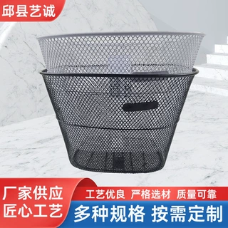 电动车自行车通用金属网车筐 镂空透气前置置物车篮厂家批发