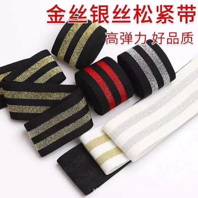 Уплотнитель из золотой и серебряной проволоки