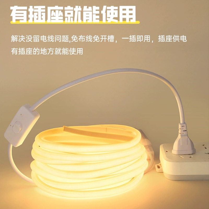 Tira de luz cob tira de luz led 220V sin estroboscopio de silicona tipo de línea sala de estar techo autoadhesivo flexible impermeable de alta presión al aire libre