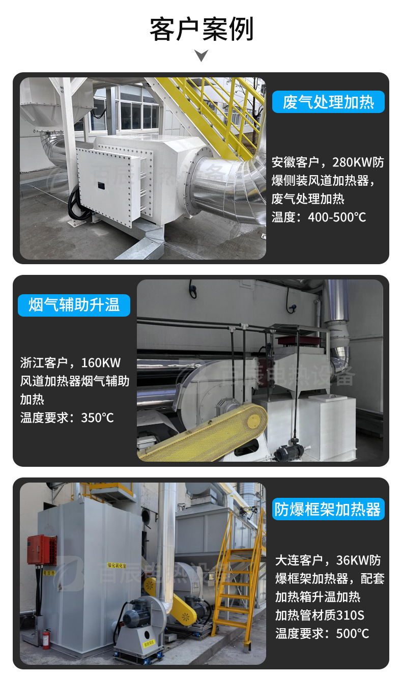 微信图片_20240220095016.jpg