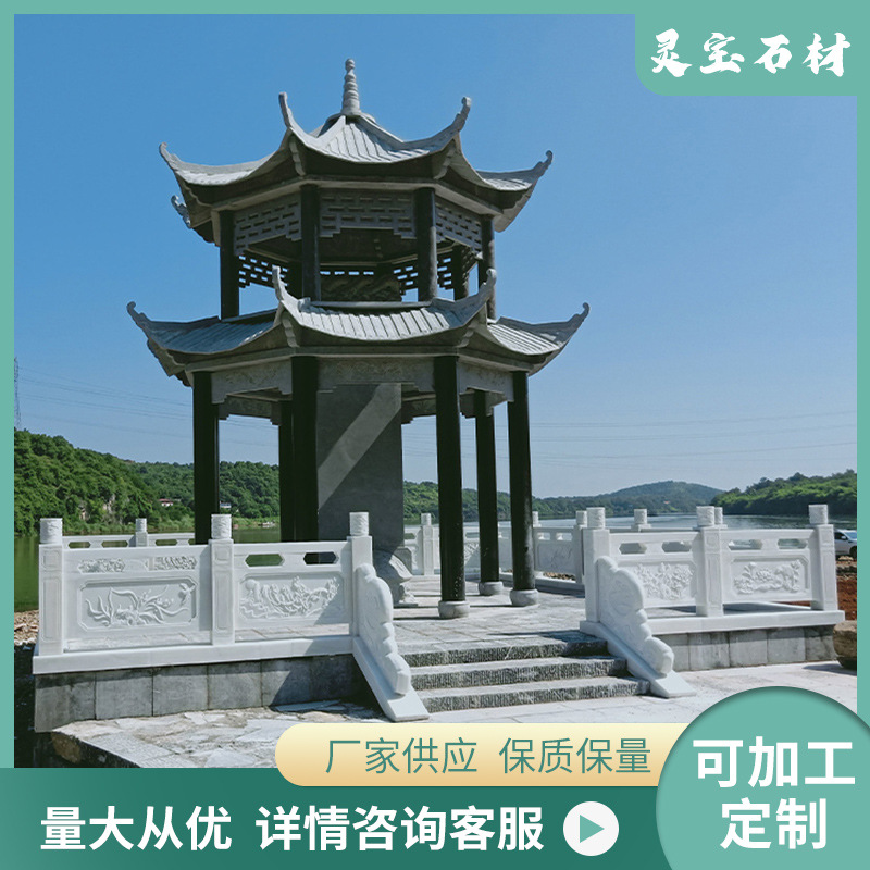石雕栏杆 汉白玉楼梯花瓶柱阳台柱露台庭院石柱子石材家用别墅扶