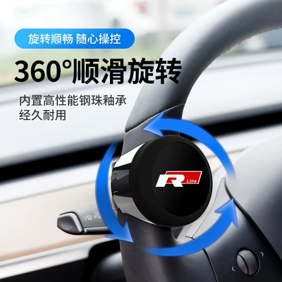 Wheel Booster Car Labor-Saving Steering wheel booster