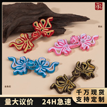 ���۱P���ֹ��������~�~�z�~�������L�h�����b�̷���ʽ���b�b�