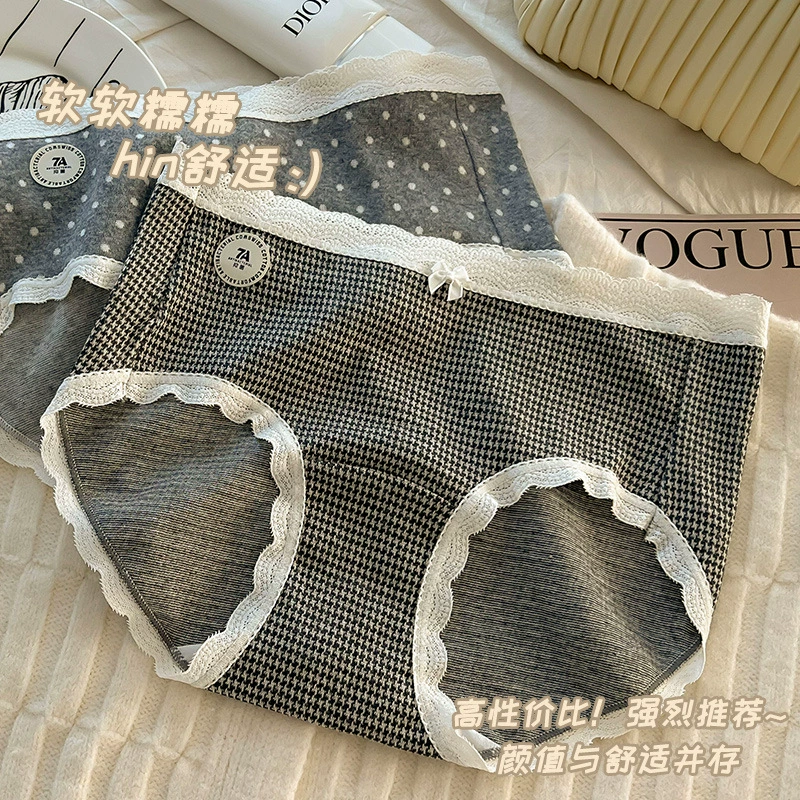 Pants, trousers, breathable cute Japanese cream underwear for hips shape correction with bow, plus size, mid rise, hip-accented