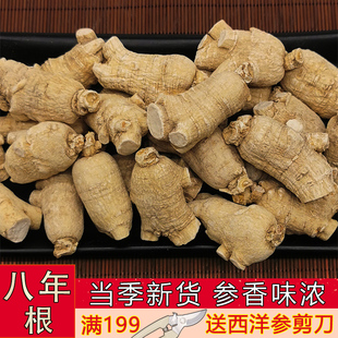 5g�L��ɽ�����������l�Y�л��셢���^��֦��Ƭ�����󅣶η�