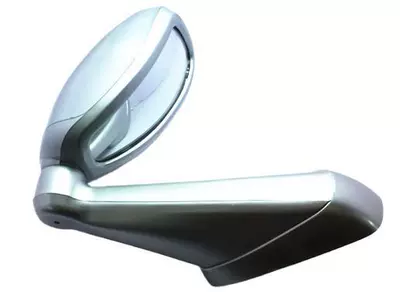Exclusive Supply, Large field of view rear view auxiliary mirror