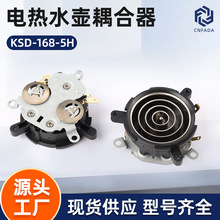 �����l�_���KSD-168-5H�Ԅ���ˮ����늟�ˮ���B���ز�C�ؿ���