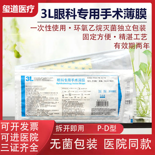 ����3L����t�����g��Ĥ������g���пڱ��oĤ�����NĤճ�N���g��