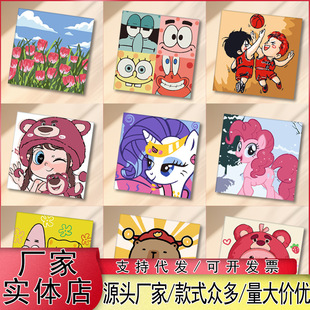 �����W�����ͮ���ͨ��ɫ��С�t���W�t30*30�S����diy�ֹ����ǃ�ͯ