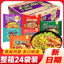 24�������ڡ��yһ��������b�t�������ω����ţ�����㹽���u��ʳ