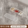 Lightweight three-compartment [refrigerator packaging box]
