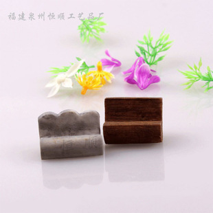 Zakka�s؛ ʯ�^��ľ�^С���� ΢������b�Ʒ�������l