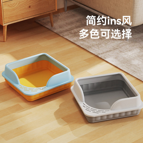 Square Cat Litter Box Semi-Enclosed Cat Toilet Removable Cat Plastic Pet Supplies Open Cat Litter Box Wholesale