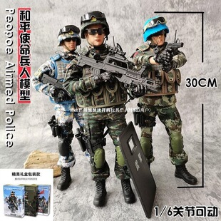 ��Ʒ���Ї����P����ż/�k܊�˄���ģ�����ױ���