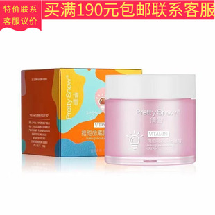 ٻѩ�S���������˪80gٻѩ�S���������˪80g���l���l