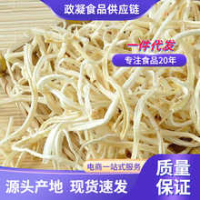 �|���۹��ɽ۹��z��߅�L��ɽ���r��۹����ݲ˰��̲��Ϲ����۸ɹ�