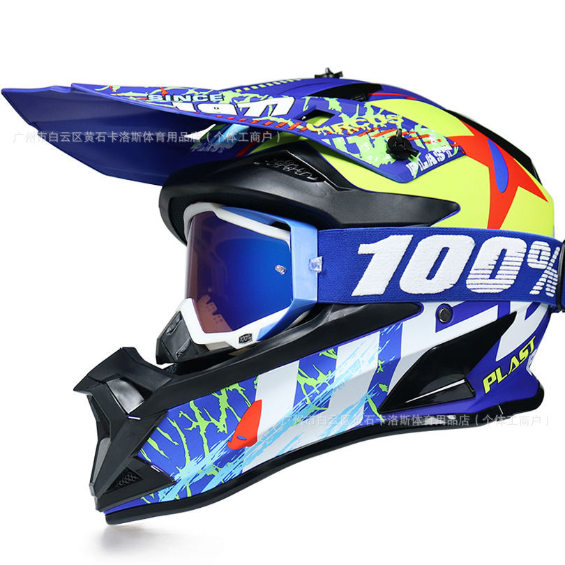Gafas de Ciclismo Off-Road de Plástico ABS A Prueba de Viento para Esquí y Montaña