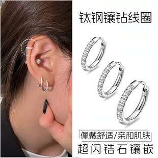 ���g�䓶��h�B������Ȧ�荳��W�߼��ж��hŮ�����^���������