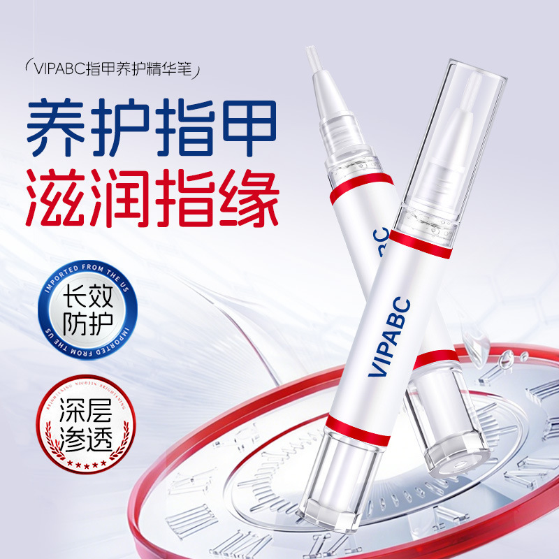 Vipabc Nail Fungus Pen, Nail Fungus Antibacterial Gel, Nail Care All-In-One Solution, Repair Infection, Antibacterial Wholesale Vipabc Nail Fungus Pen, Nail Fungus Antibacterial Gel, Nail Care All-In-One Solution, Repair Infection, Antibacterial Wholesale