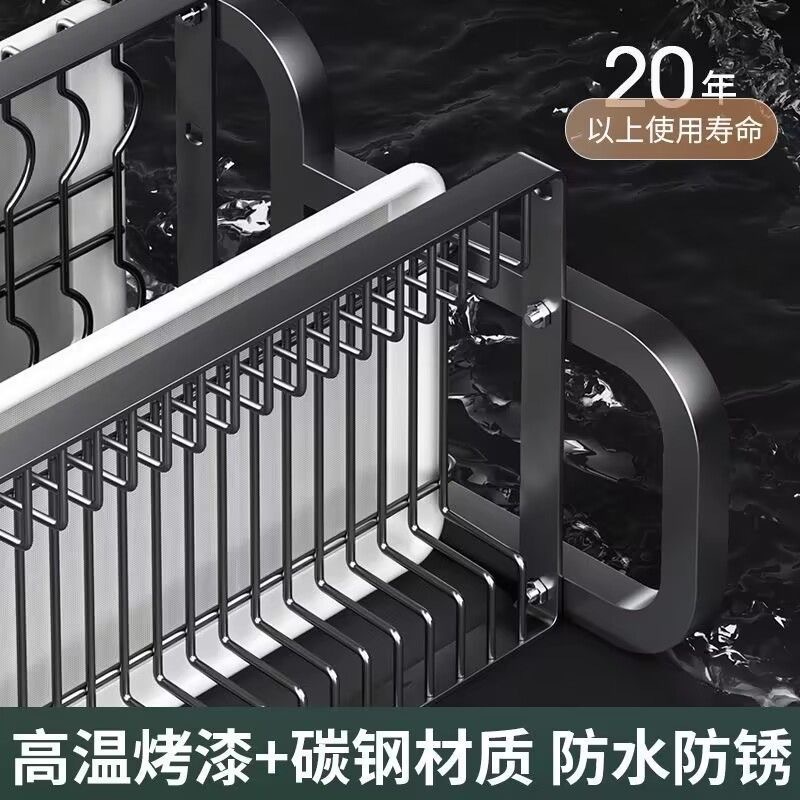 Estante de cocina estante de platos estante de almacenamiento de platos estante de drenaje estante de drenaje multifuncional palillos caja de almacenamiento armario para el hogar