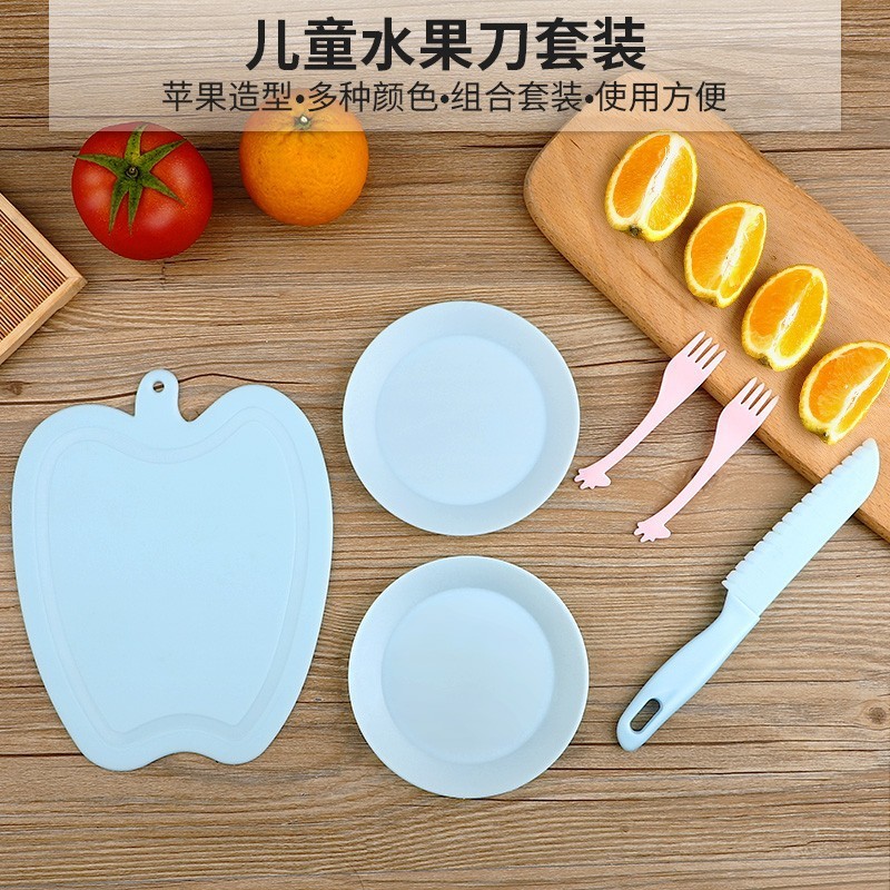 プラスチックの子供の刃物の幼稚園の果物の刀は手の新しいアイデアのおもちゃの包丁の卸売りの代行のスーツを傷つけにくいです。|undefined