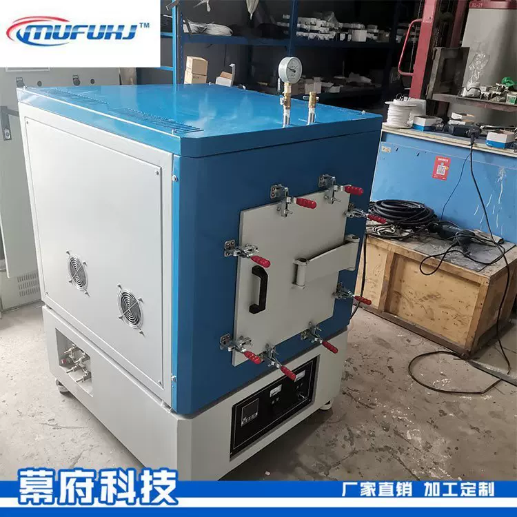 幕府科技 气氛管式炉 单相实验炉 重结晶碳化硅 程控高温箱式电阻