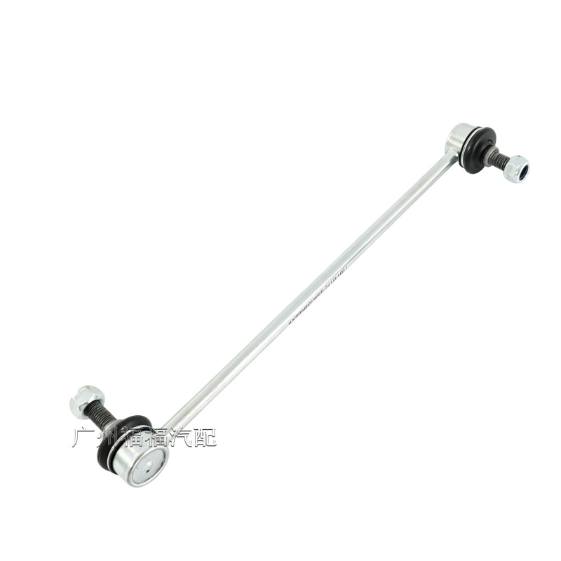 3M513B438Ac Is Suitable for Ford Focus Mk3 Kuga Front Balance Bar Ball Joint Av613B438Aa