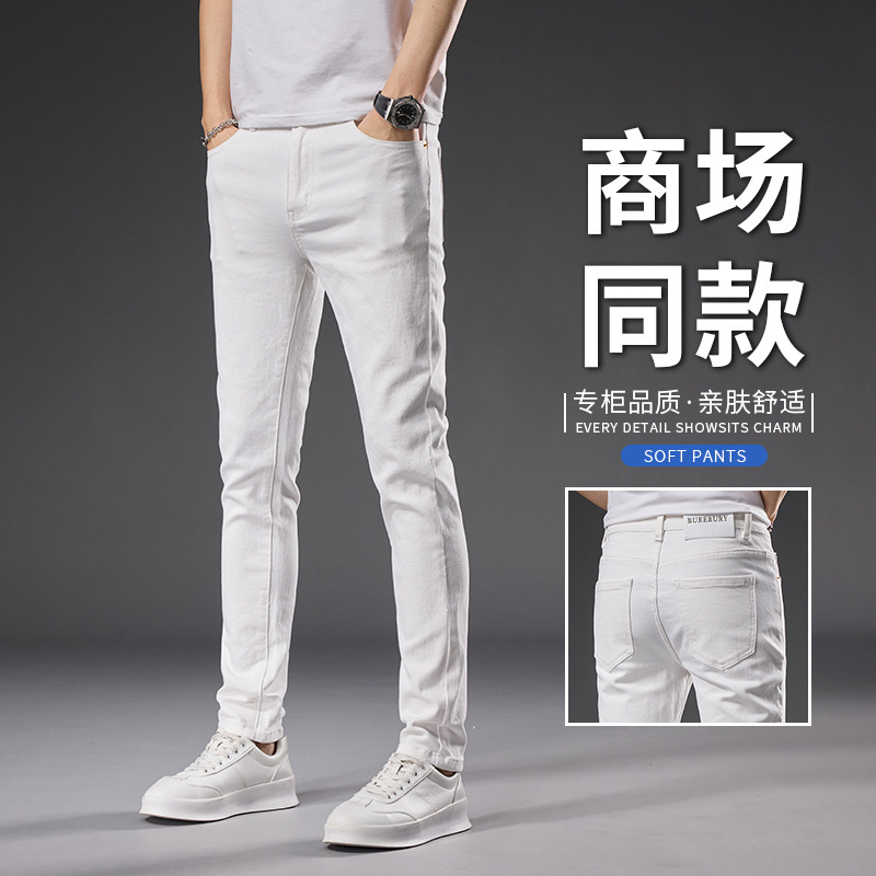 White Jeans Men's Slim Fit Summer Thin 2025 New Straight Elastic Casual Men's Long Pants