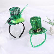 �۠��m���Gɫñ�Ӱl���}������˹��^���Ɍ��Gɫ��ë��Ƭñ���^�