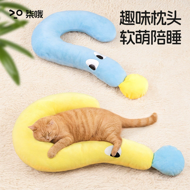 Universal neck pillow for sleep, with neck protection