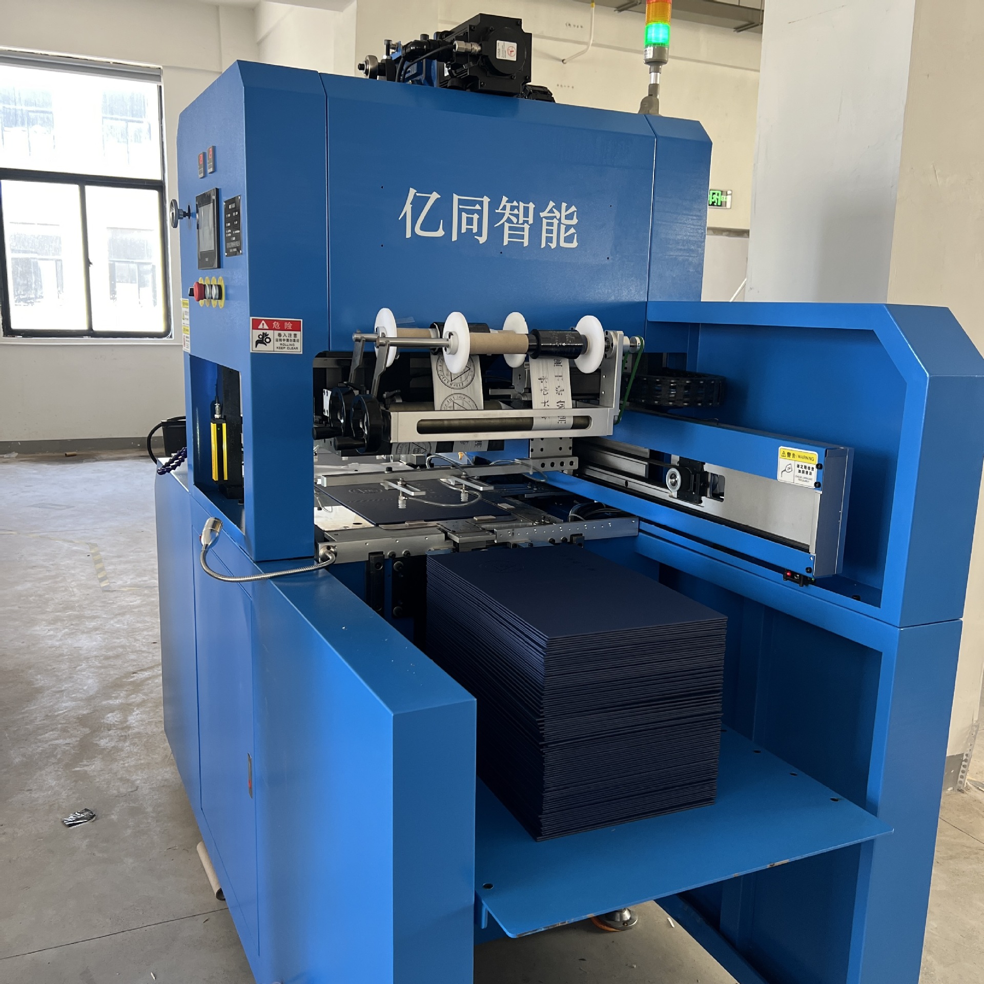 自动烫金机证书绒布烫金压唛机皮革商标压痕礼盒茶叶盒烫印烫金机