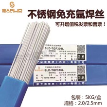 _²PTGF316L廡ֱlz2.0/2.5mmһl