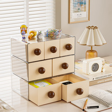 化妆品置物架桌面收纳盒抽屉式储物盒宿舍桌上大容量文具整理盒子