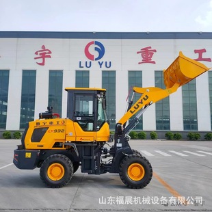 932����݆�b�d�C 942�Ͳ��͹����P܇ �๦��ץľ�C