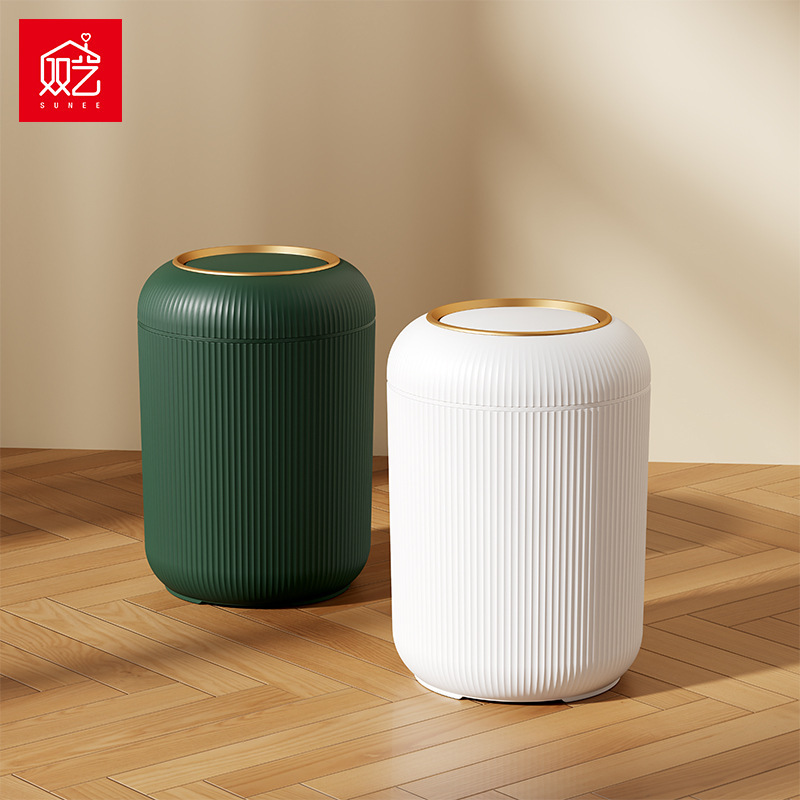 Shuangyi Trash Can Round Striped Surface Living Room Trash Can Anti-Slip Bottom Press Open Lid Trash Can for Home Use
