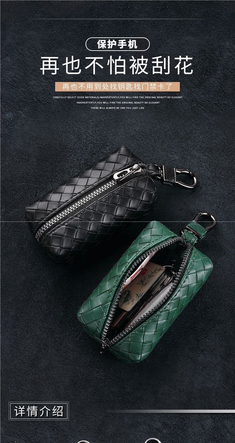 Women's large-capacity key bag, car key storage bag, coin purse, genuine leather, 2026 new model, men's key case for home use