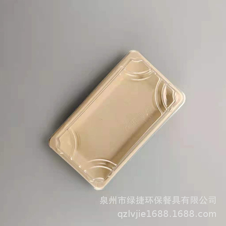 微信图片_20210820205212