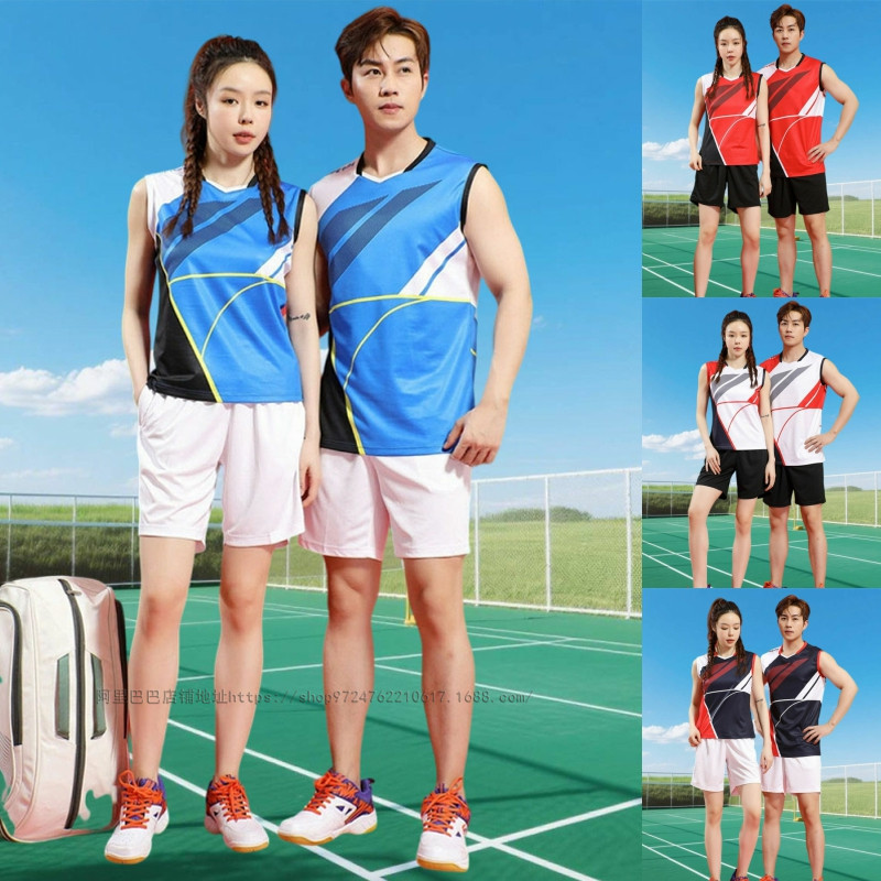 Sleeveless Quick-Drying Badminton Suit Men's and Women's T-Shirt Competition Team Uniform Sports T-Shirt Table Tennis Jersey Pants Volleyball Suit Sleeveless Quick-Drying Badminton Suit Men's and Women's T-Shirt Competition Team Uniform Sports T-Shirt Table Tennis Jersey Pants Volleyball Suit