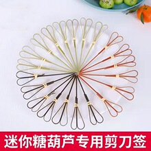 һ������ˮ�����������uβ�Ɲh���Ǻ��J���b�������ˮ���庞