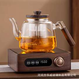 茶具木把款电陶炉煮茶器茶壶加厚耐热玻璃水壶办公家用高硼硅茶具