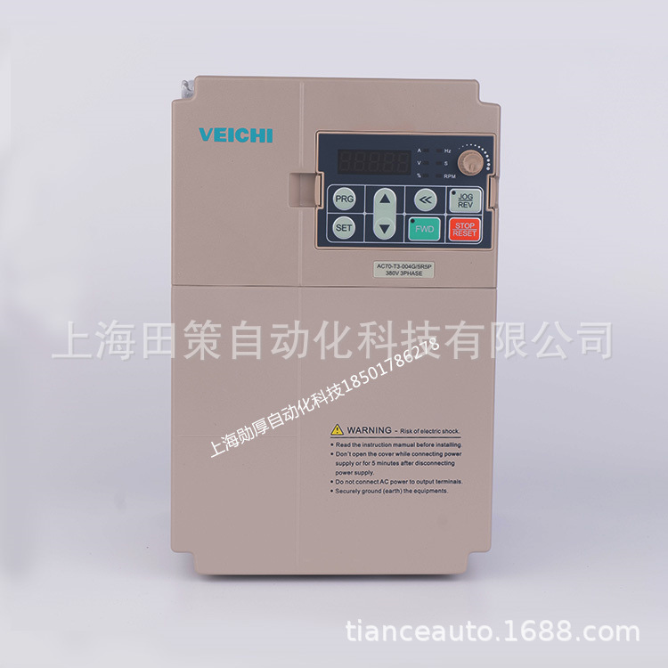伟创变频器 AC90-T3-011T  11KW  380V 张力变频器