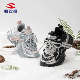 童运动鞋;男式运动单鞋;童凉鞋