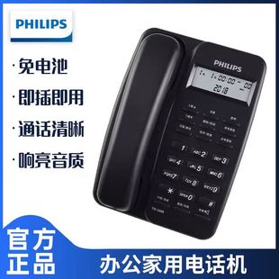 wԒC2808늳؁@ʾCkҹ̶ԒC