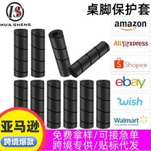 橡塑保护套NBR发泡管丁腈橡胶手把套桌脚保护螺旋纹防撞保护套